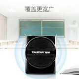 得胜（TAKSTAR）E136小蜜蜂扩音器有线小巧教学导游教师专用上课用音箱 黑色