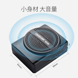 得胜（TAKSTAR）E136小蜜蜂扩音器有线小巧教学导游教师专用上课用音箱 黑色