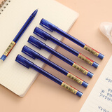 晨光(M&G)文具 拔帽中性笔0.5学生蓝笔签字笔商务全针管水笔办公用品 蓝色 12支/盒