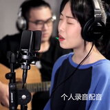 得胜（TAKSTAR）SM-18 大振膜电容麦克风 专业录音手机直播声卡设备套装