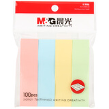 晨光（M&G）YS-13 文具100页4色便利贴 粘性标签贴姓名贴 记事留言贴优事贴便签本子 10包装YS-13