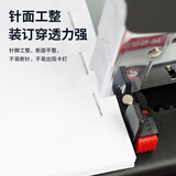 晨光(M&G)文具23/13号厚层订书钉 易穿透订书针 重型订书钉 办公用品 1000枚/盒 5盒装ABS92626开学必备