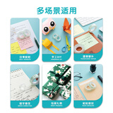晨光(M&G)文具透明胶带 高透易撕小胶带 开学必备学生手工胶布12mm*18y(16.5米/卷) 12卷装AJD97319