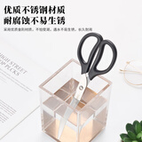 晨光文具180mm办公家用生活剪刀 中号手工剪纸刀 办公用品 单把装颜色随机ASS91467