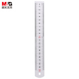 晨光(M&G)文具20cm铝合金直尺 测量绘图刻度尺子 双向刻度尺 办公用品 ARL96026考公考研