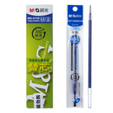 晨光（M&G）0.5mm蓝色中性笔芯子弹头笔芯签字笔水笔芯Q7/6600/33109适用 20支/盒 2盒装MG6102B