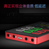 得胜（TAKSTAR）MX1 mini 便携式手机直播设备全套迷你声卡