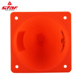 世达（star）足球训练器材标志桶三角锥篮球障碍物训练用品装备SA402-04