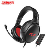 得胜（TAKSTAR）觉RISE  自由玩家电竞耳机带麦克风头戴游戏耳机听声辩位 USB7.1虚拟环绕带线控耳机