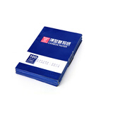晨光（M&G）复写纸 踏蓝纸 100页收据协议签字合同 32K 办公用品 5本/包 1包装 APYVC608