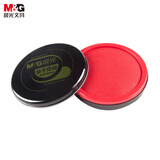 晨光（M&G）φ85mm金属圆盖财务快干印台印泥 办公用品 红色单个装AYZ97519