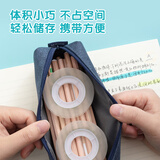 晨光(M&G)文具透明胶带 高透易撕小胶带 开学必备学生手工胶布8mm*50y(45.7m/卷) 12卷装AJD97372