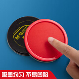 晨光（M&G）φ85mm金属圆盖财务快干印台印泥 办公用品 红色单个装AYZ97519
