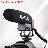 得胜（TAKSTAR）SGC-600 单反相机麦克风 摄像机外接录音枪式采访话筒 DV拾音麦克风 黑色