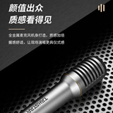 得胜（TAKSTAR）TA-68专业动圈麦克风 舞台演出唱歌人声话筒