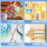 晨光(M&G)文具强力高粘度EVA泡棉双面胶带12mm*5y(4.57m/卷) 办公用品 单卷装AJD97393