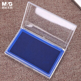 晨光（M&G）137*88mm透明外壳方形快干印台印泥 办公用品 蓝色单个装AYZ97513