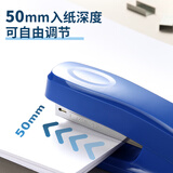 晨光(M&G)文具12#订书机 耐用便携订书器 按压装订家用办公用品 适配24/6 26/6订书钉 蓝色 ABS92723