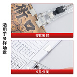 晨光(M&G)文具 50枚推夹器夹纸器补充金属夹子 50个装ABS916A8