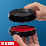 晨光（M&G）φ84mm圆形塑壳财务秒干印台印泥 办公用品 红色单个装AYZ97524