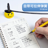 晨光(M&G)文具商务桌面台笔0.5黑笔签字笔 可黏贴中性笔办公用品 黑色 24支/盒 AGP16103