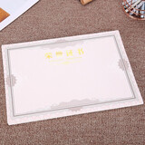 晨光(M&G)文具12K荣誉证书内芯纸 300*210mm 50张/包ASC99327