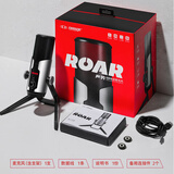 得胜（TAKSTAR）自由玩家声势ROAR 游戏开黑吃鸡USB电容麦克风 网课语音专业录音话筒