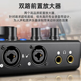 得胜（TAKSTAR）MX630 OTG专业录音声卡 手机直播电脑K歌设备套装