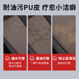 晨光(M&G)文具拼色软皮革面笔记本本子开会办公用品会议记录本普惠型日记本记事本商务48K/120张单本APY1CK78