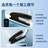 晨光(M&G)文具12#订书机 耐用便携订书器 按压装订家用办公用品 适配24/6 26/6订书钉 黑色 ABS92723