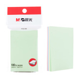 晨光(M&G)文具100张多彩便利贴 粘性便签纸留言贴 76*51mm记事贴优事贴便签本子 1本YS-09