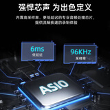 得胜（TAKSTAR）MX630 OTG专业录音声卡 手机直播电脑K歌设备套装