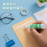 晨光(M&G)文具9g顺滑固体胶 耐用胶棒 开学必备学习办公学生手工固体黏胶 单个装ASGN7102