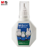 晨光(M&G)文具18ml便携修正液 学生涂改液开学改正液 米菲系列修正笔 单支装MF6004开学文具