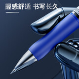 晨光(M&G)文具K35 按动中性笔学生0.5签字笔商务子弹头水笔医生处方笔高颜值办公用品 蓝色 12支/盒