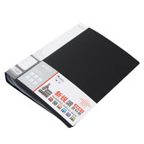 晨光（M&G）ADM95098新锐派资料册收纳册 插袋档案塑料文件册多页资料册 60页 黑色 单个装