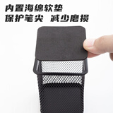 晨光(M&G)文具金属时尚网格方形笔筒 学生办公用品 桌面收纳盒  黑色单个装ABT98402