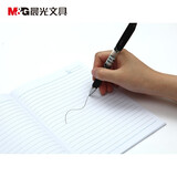 晨光（M&G）APYJY411 B5无线装订本100页商务软抄记事本 办公学习用学生笔记本单线本8本装