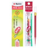 晨光(M&G)文具G-5按动中性笔芯0.5替芯签字笔芯学生速干全针管水笔芯办公用品1008/K35/S01适用 红色20支/盒