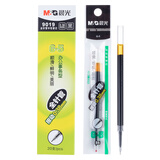 晨光(M&G)文具G-5按动中性笔芯0.38替芯签字笔芯学生速干全针管水笔芯办公用品1008/K35/S01适用 黑色20支/盒