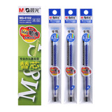 晨光（M&G）0.5mm蓝色中性笔芯子弹头笔芯签字笔水笔芯Q7/6600/33109适用 20支/盒 2盒装MG6102B