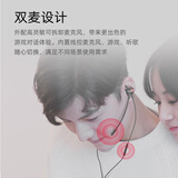 得胜（TAKSTAR）自由玩家驰SPRINT 游戏耳机入耳式带麦吃鸡电竞有线手游可拆卸麦克风 3.5mm