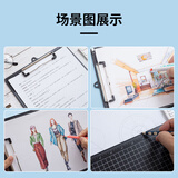 晨光（M&G）文具 文件夹夹板写字板 a4板夹带刻度网格加厚会议垫板试卷夹菜单夹 办公用品ADM95106