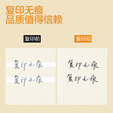 晨光(M&G)文具36米经典酷黑修正带 学生超值涂改带 便携顺滑改正带 3支装ACT55307开学文具开学文具