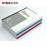 晨光（M&G）APYJY411 B5无线装订本100页商务软抄记事本 办公学习用学生笔记本单线本8本装