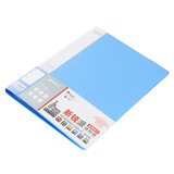 晨光（M&G）ADM95095新锐派资料册收纳册 插袋档案塑料文件册多页资料册 20页 蓝色 单个装