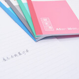 晨光（M&G）APYJV411 A5无线装订本30页商务软抄记事本 办公学习用学生笔记本单线本20本装