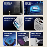 得胜（TAKSTAR） E180M小蜜蜂扩音器教师专用随身腰挂便携式教学耳麦导游户外大功率长续航喇叭 米黄色+有线麦克风（长续航）