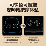 skg腰部按摩器 T3二代护腰椎热敷推揉按摩仪全身肩颈腿背多功能腰靠垫枕送父母男女友生日实用礼物