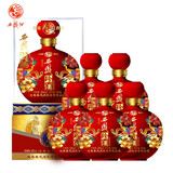 西凤酒 52度 浓香型白酒500ml*6瓶整箱装 收藏送礼自饮 西凤珍酒尊品